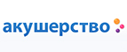 Скидка -5% на весь ассортимент при покупке от 5000 рублей, и скидка -7% от 10000 рублей! - Елизаветинская