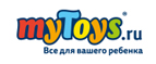 Куклы со скидкой 20%






 - Елизаветинская